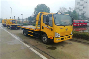 溪湖附近24小时救援车电话