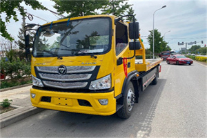 溪湖汽车救援头像